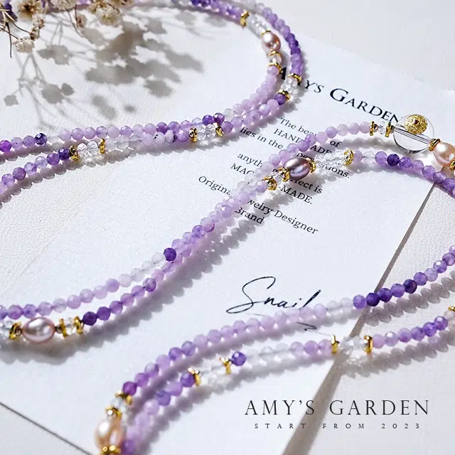 Amy's Garden