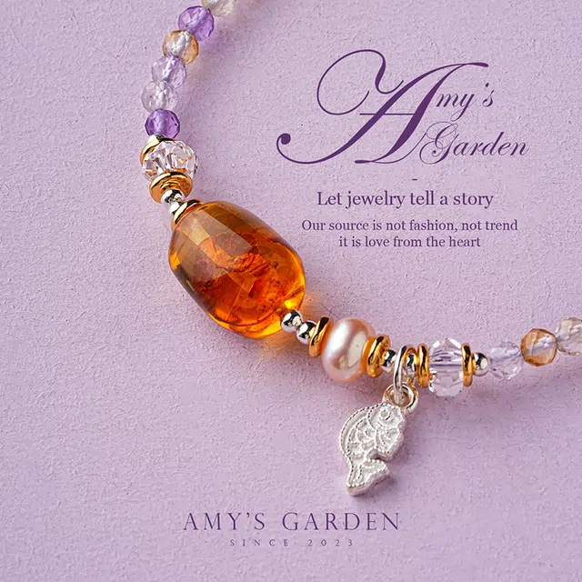 Amy's Garden