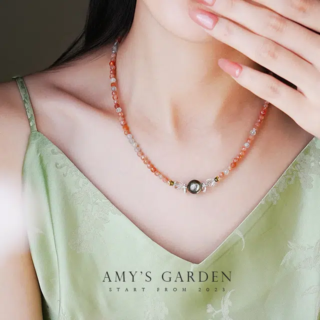Amy's Garden