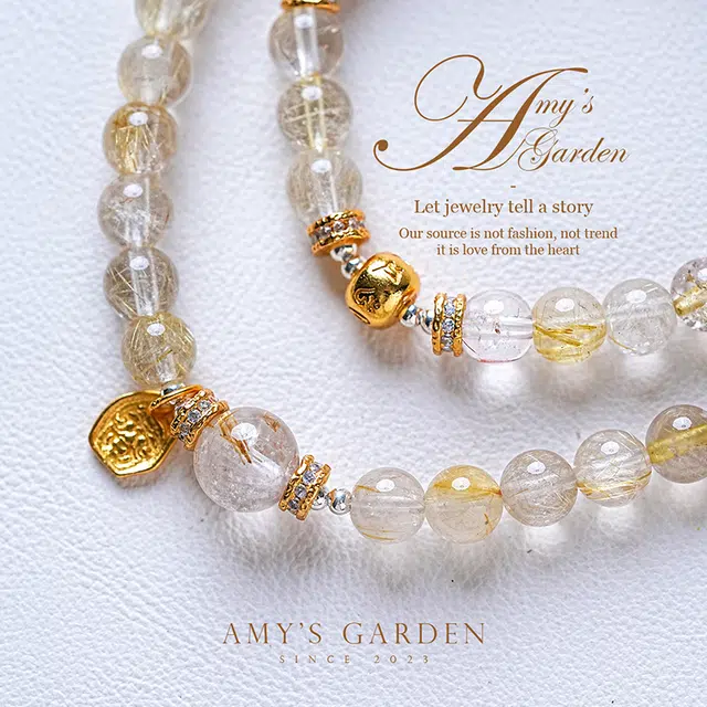 Amy's Garden