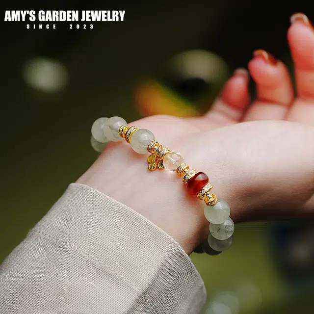Amy's Garden