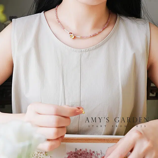 Amy's Garden