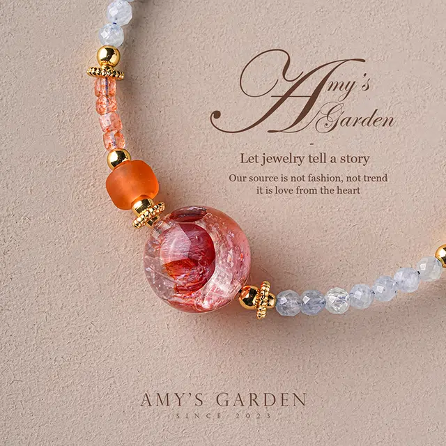 Amy's Garden