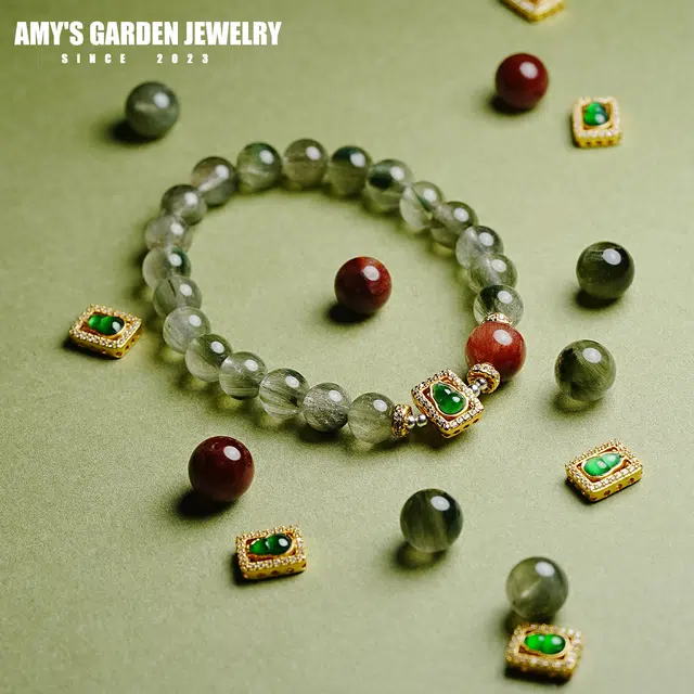Amy's Garden