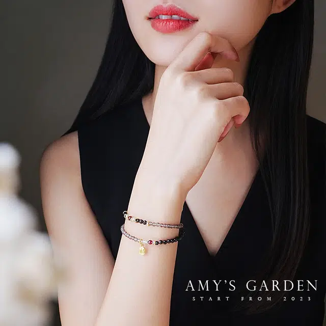 Amy's Garden