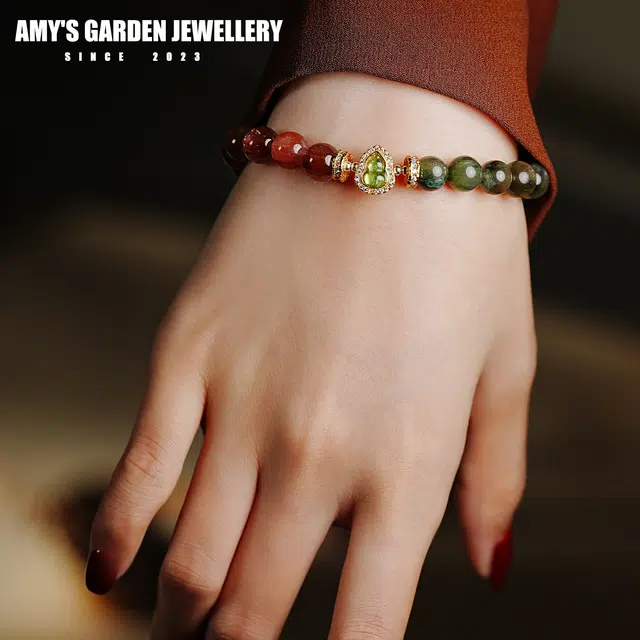 Amy's Garden