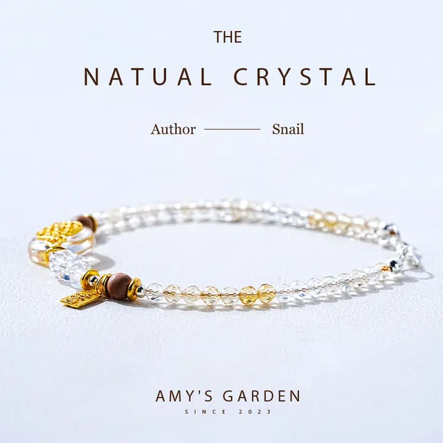 Amy's Garden
