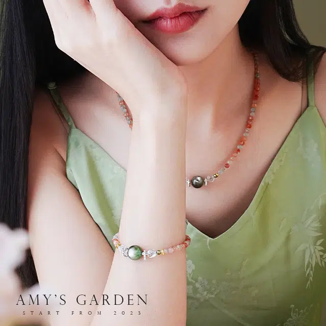 Amy's Garden