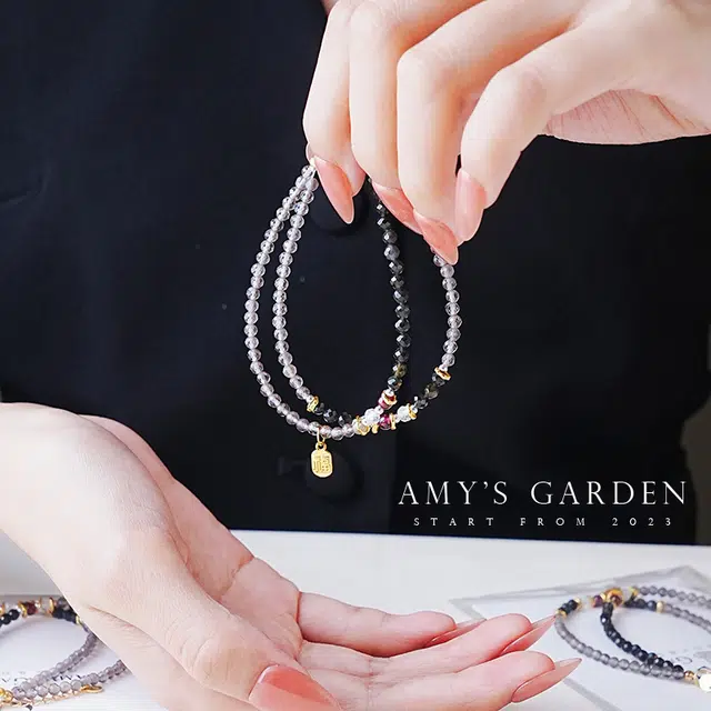 Amy's Garden