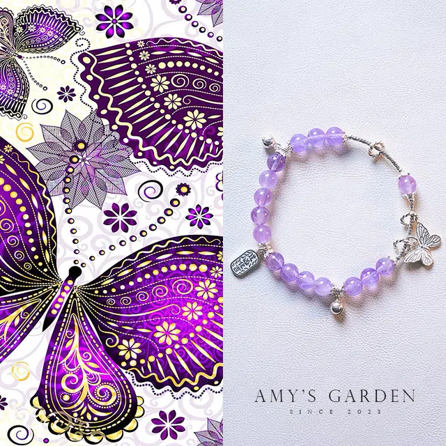 Amy's Garden