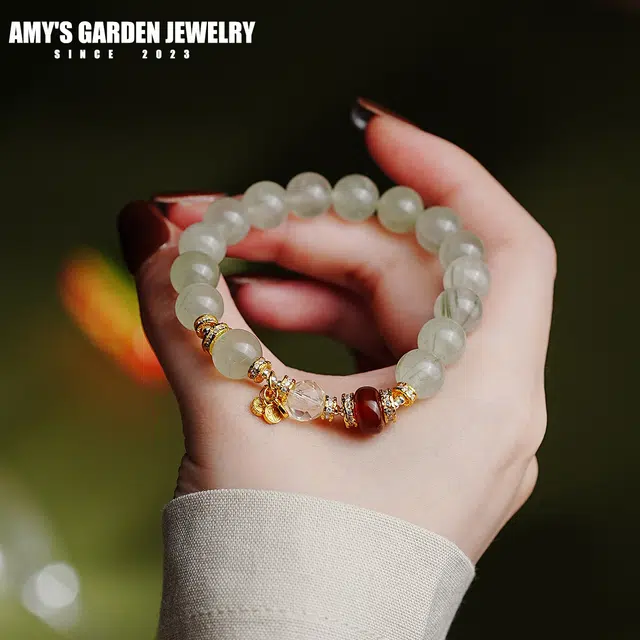 Amy's Garden