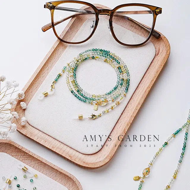 Amy's Garden