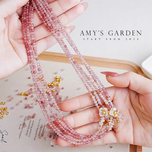 Amy's Garden