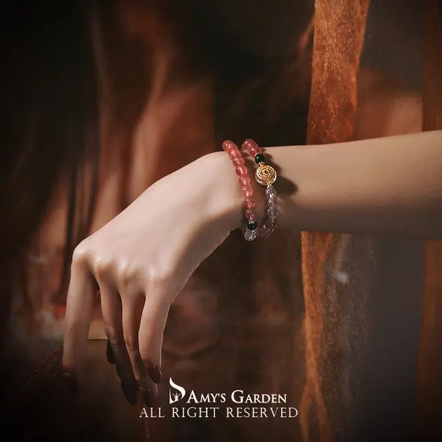Amy's Garden