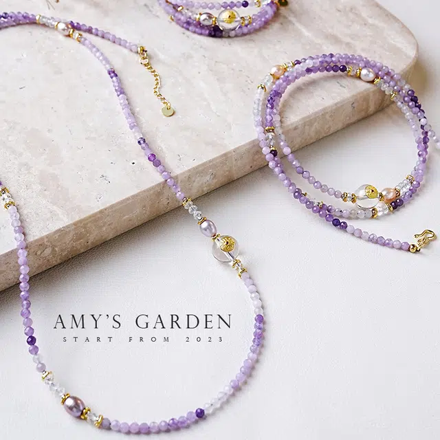 Amy's Garden