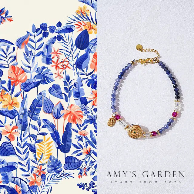 Amy's Garden