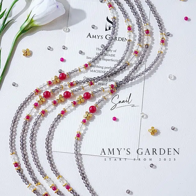 Amy's Garden