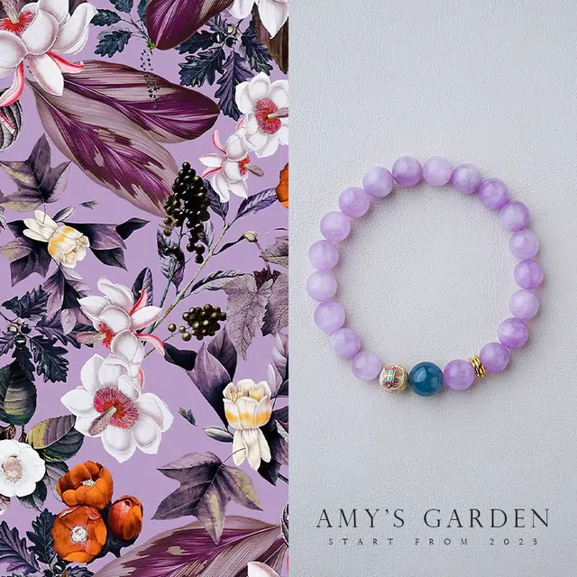 Amy's Garden