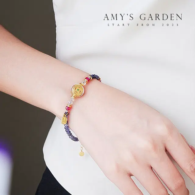Amy's Garden