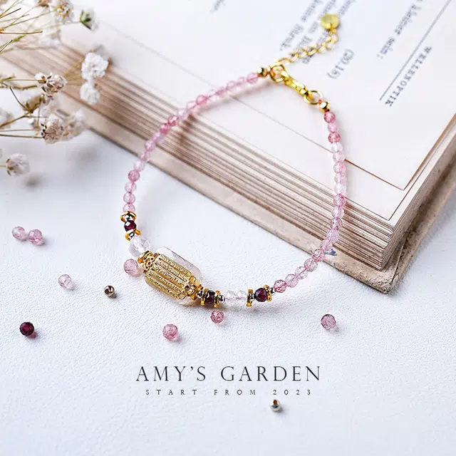 Amy's Garden