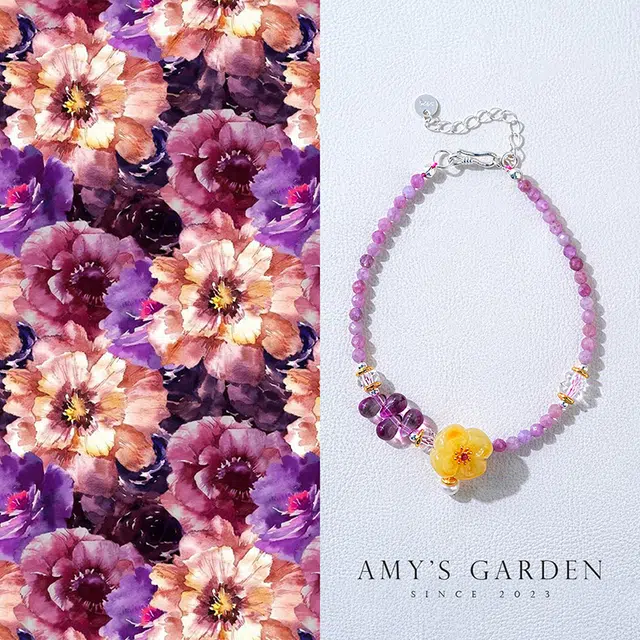 Amy's Garden