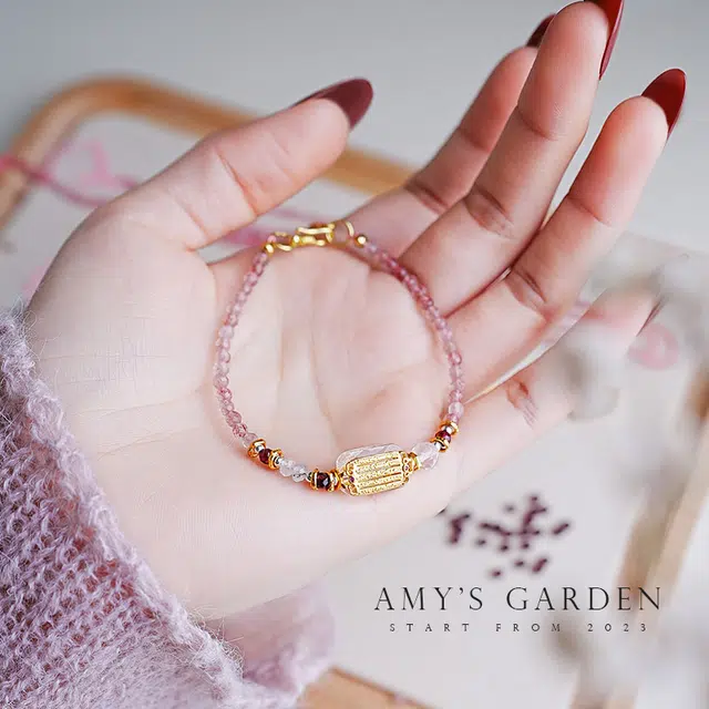 Amy's Garden