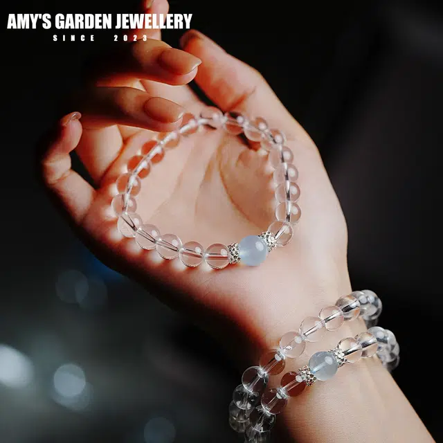 Amy's Garden