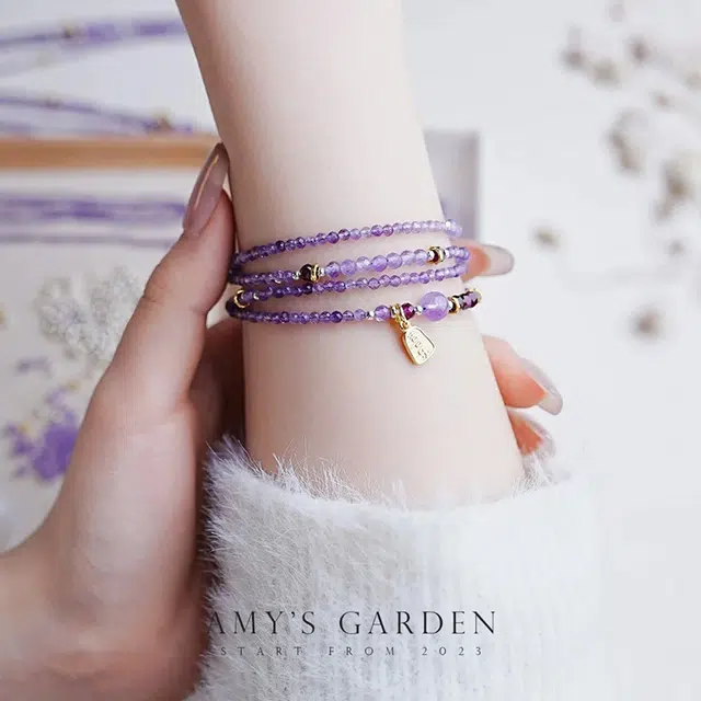 Amy's Garden