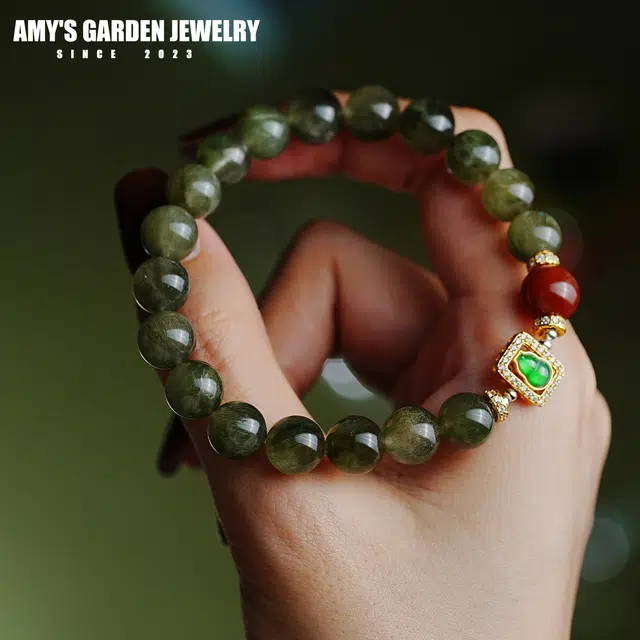 Amy's Garden