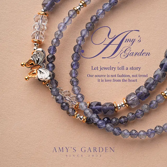Amy's Garden