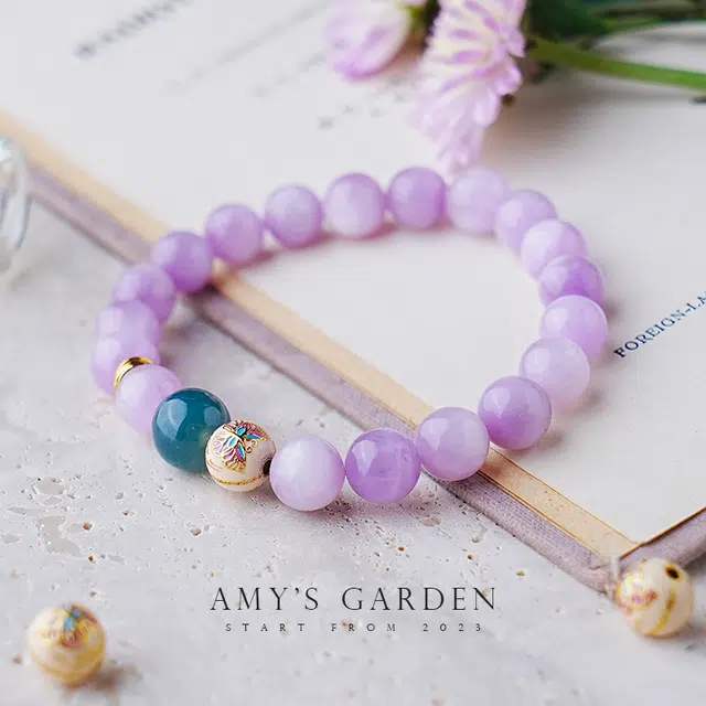 Amy's Garden