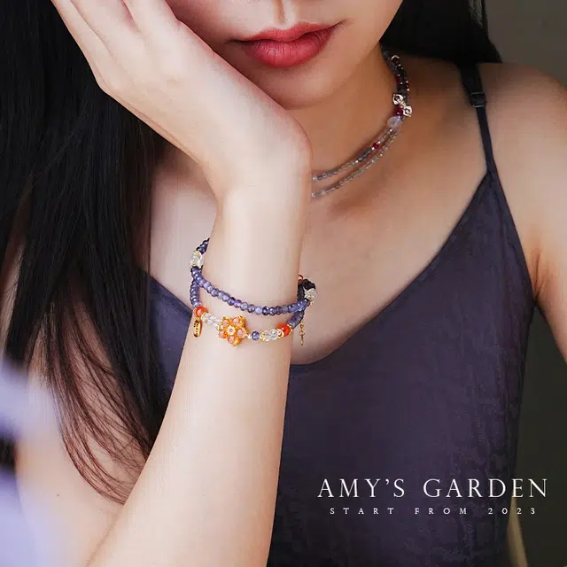Amy's Garden
