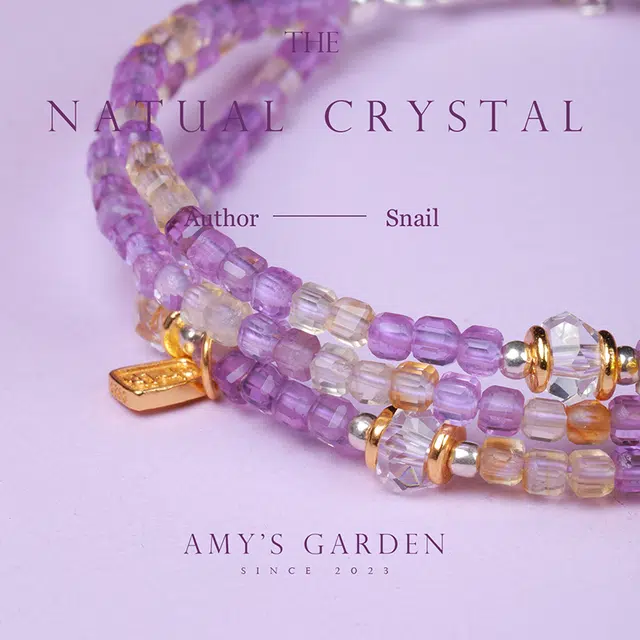Amy's Garden