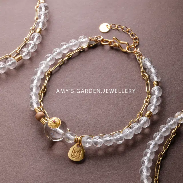 Amy's Garden