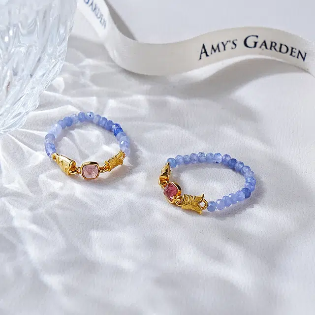 Amy's Garden