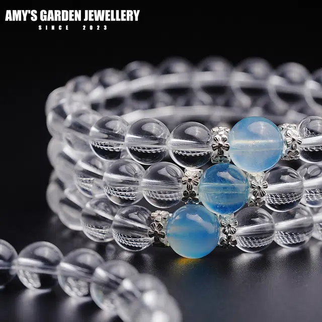 Amy's Garden