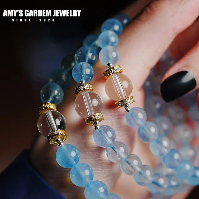 Amy's Garden
