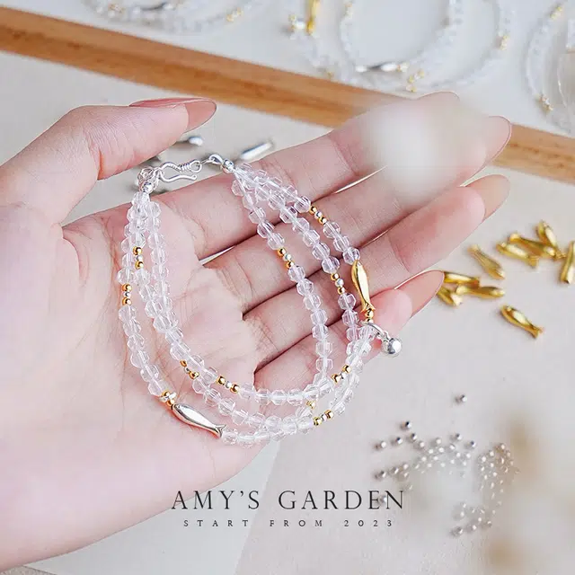 Amy's Garden
