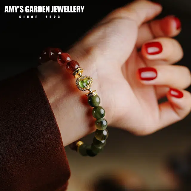 Amy's Garden