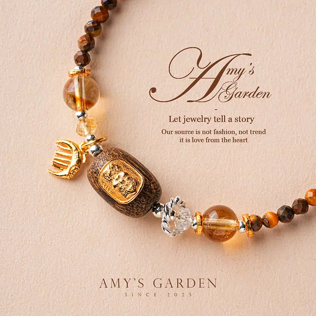 Amy's Garden