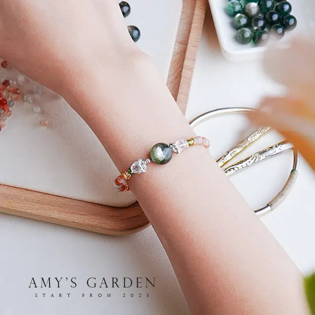 Amy's Garden