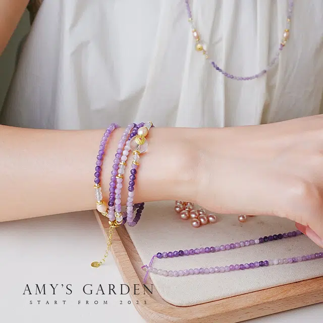 Amy's Garden