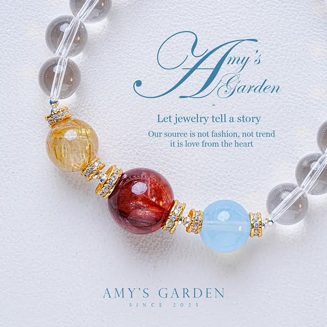 Amy's Garden