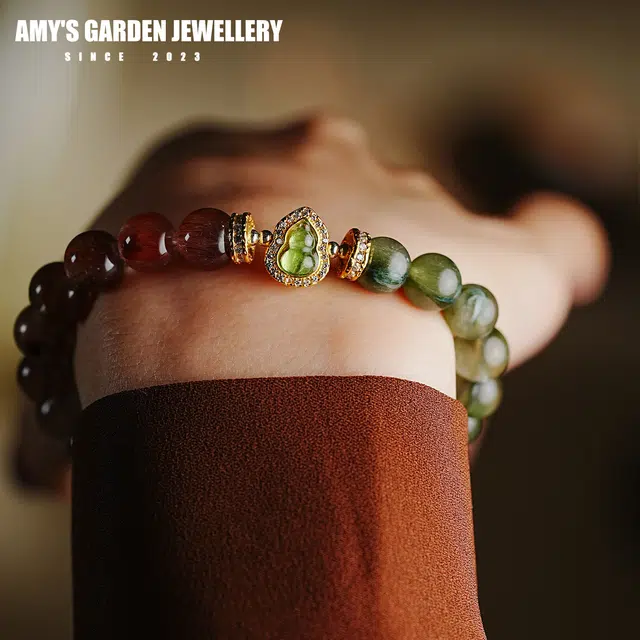 Amy's Garden