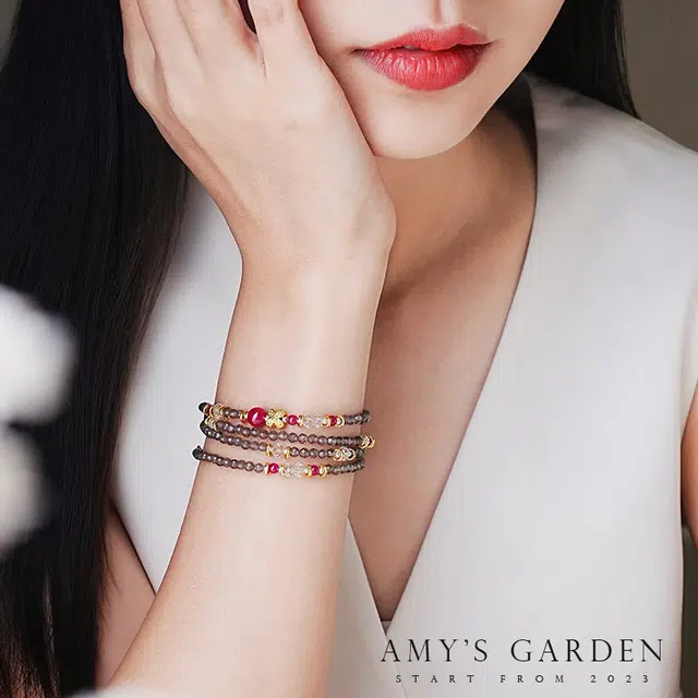 Amy's Garden