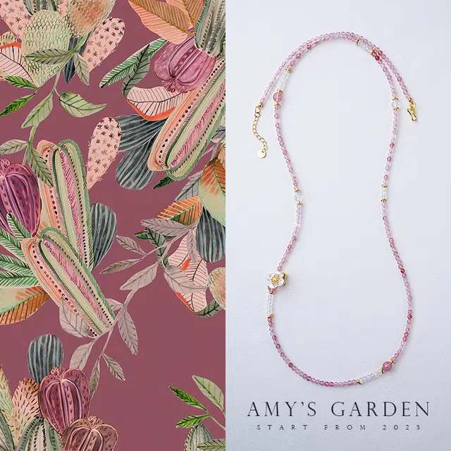 Amy's Garden
