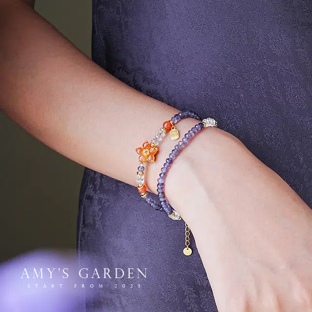 Amy's Garden