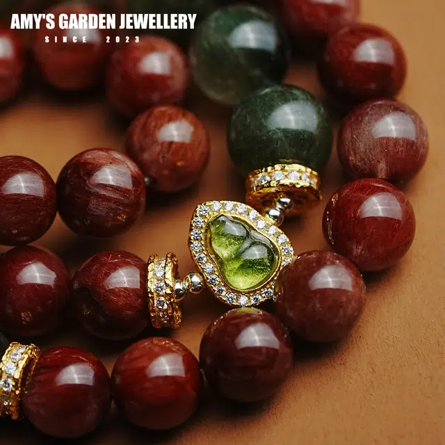 Amy's Garden