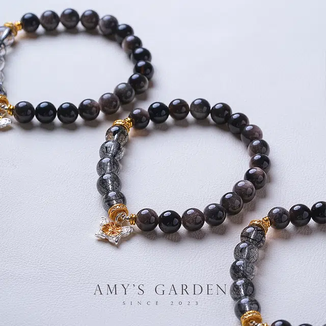 Amy's Garden