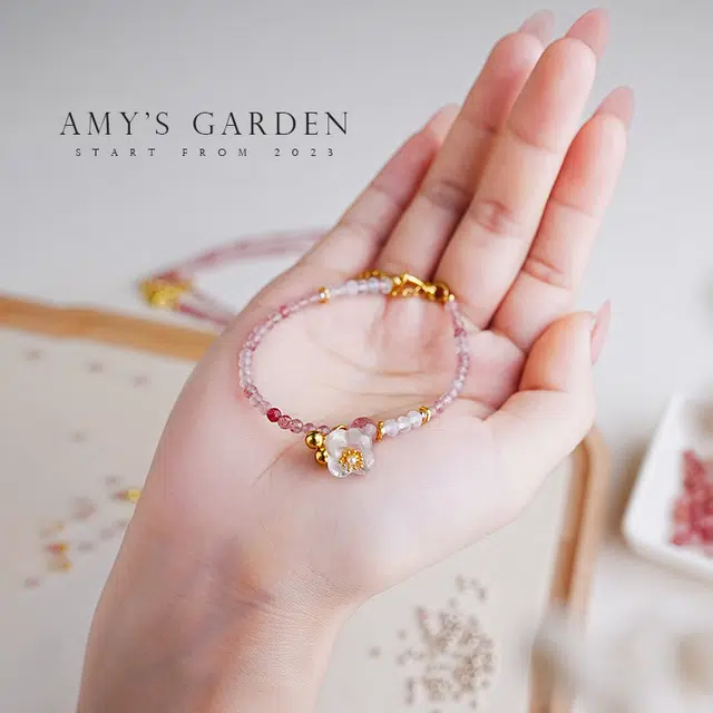 Amy's Garden